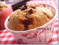 초코칩이 쏙쏙!! 커피향이 좋은 모카머핀