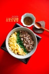 한그릇요리 몽글몽글 삼색 소보로덮밥 만들기 +
