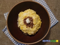 장조림버터비빔밥:스쿨푸드에서 먹었던 그 밥