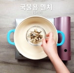 비오는날 와따! 항아리김치수제비