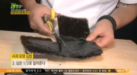 2tv 저녁 생생정보 (생생정보통) (10월 6일, 화) 건강한 채소를 이용한 김밥 황금레시피 2tv 저녁 생생정보 (생생정보통) (10월 6일, 화) 건강한... 