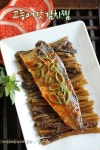 고등어갓김치찜 - 딸에게# / 고등어갓김치찜 만드는법