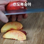 변치 않는 그맛! 옛날사라다