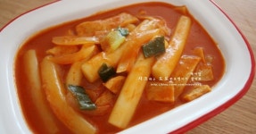 국물떡볶이