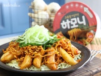 하모니 라볶이