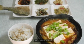 퍽퍽한 수육의 무한 변신, 맛있는 김치찌개