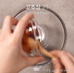 느끼함 따윈 싸악~ 잊어버린! 비빔만두