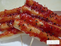 백종원 떡꼬치 소스 , 바삭하고 쫄깃한 떡꼬치 만드는 법