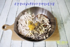 평양온반 집에서 쉽게 즐겨요~