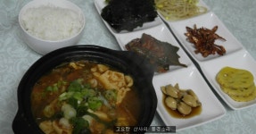 바쁜 아침, 간단하게 끓여먹는 연두부찌개