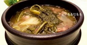 고소하고 구수한맛에 든든함까지~ 사골우거지국 고소하고 구수한맛에 든든함까지~사골우거지국