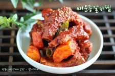 매운등갈비찜 - 딸에게#