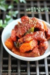매운등갈비찜 - 딸에게#