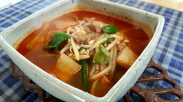 경상도식 소고기 무우국