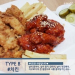 밤에 먹어야 더 맛있다! 초간단 야식 BEST5 밤에 먹어야 더 맛있다! 초간단 야식 BEST5 