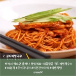 맛있는 간식타임~간단하게즐겨보자 초간단 간식 BEST5