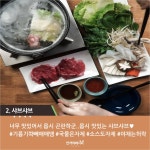 단백질 듬뿍! 건강한 다이어트에 딱!좋은 고기요리 베스트5