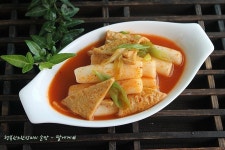 국물떡볶이 -딸에게#