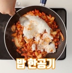 신전떡볶이 치즈김밥