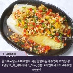 오늘 뭐먹지? TV요리 밑반찬 BEST 5