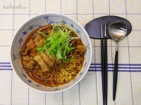 삼겹 된장 신라면