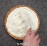 상큼한 딸기가 톡톡! 부드러운생크림에 퐁당! 딸기타르트