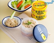 와사비 참치 딥