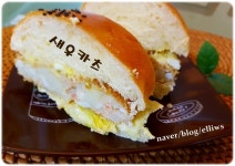 새우버거..홍대 아오이토리 새우카츠를 집에서...(tv 베틀트립 서울빵집투어편)