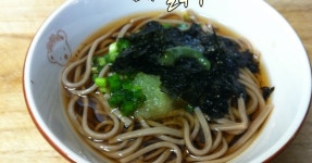 오늘 메밀국수 어뗘?