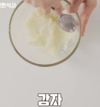 샐러드빵