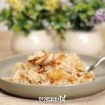 모든게 귀찮을 땐 이게 딱! 마늘볶음밥