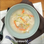 비오는 날 어때요? 들깨수제비