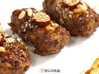 복날 보양식으로도 아주 좋은 [참 쉬운 한우 수삼 떡갈비]