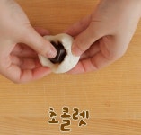모찌브레드