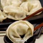 왕크게 만들어야지♡ 부추만두