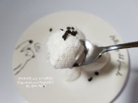 3가지 재료로 우유 아이스크림 만들기