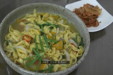 늦여름 비내리는 날, 단호박 손칼국수