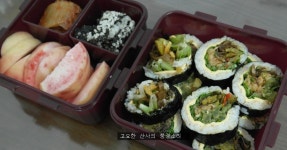 집에 있는 반찬으로 싼 김밥 도시락