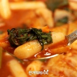 깻잎으로 향긋함이 한층 더 up!! 깻잎떡볶이