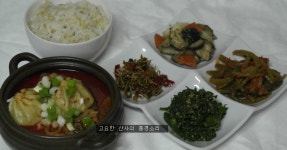 알토란 가을 장수 밥상, 혈관 보약 파개장