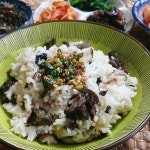 가을의 영양, 표고버섯밥~^^