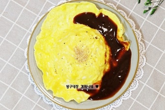 강식당 안재현 오므라이스레시피 : 정말 맛있어요!