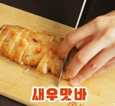 새우맛간짬뽕