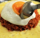 삼삼떡볶이잠실엘스점 | 치즈삼볶밥