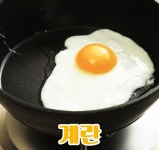 삼삼떡볶이잠실엘스점 | 치즈삼볶밥