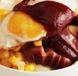컵밥