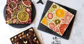 바크초콜릿만들기 발렌타인데이 수제초콜릿 만들어요
