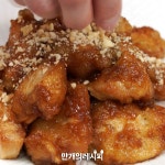 윤식당의 마더소스 듬뿍 인기 메뉴~한입에 쏘옥 닭강정!