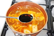 얼큰소고기무국 만드는 법 얼큰해서 더 맛있어요 !