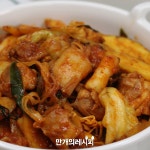집에서 만드는 매콤 쫄깃 춘천 명물~! 춘천 닭갈비